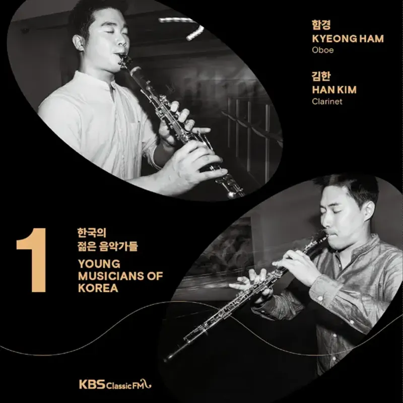 KBS Young Musician (Kalliwoda,Morris,Pasculli)